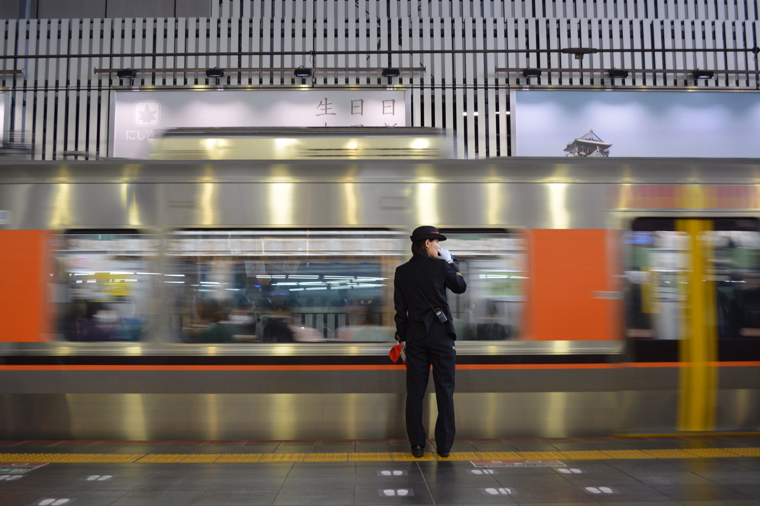 blog